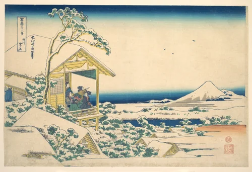 Morning after the Snow at Koishikawa in Edo (Koishikawa yuki no ashita), from the series Thirty-six Views of Mount Fuji (Fugaku sanjūrokkei) by Katsushika Hokusai (葛飾 北斎), print, 1820-1842