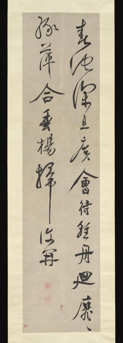 Poem on a Spring Pool by Hai Rui, other, 1514-1587
