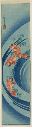 Goldfish and Water Plants by Ichimei, print, 1850