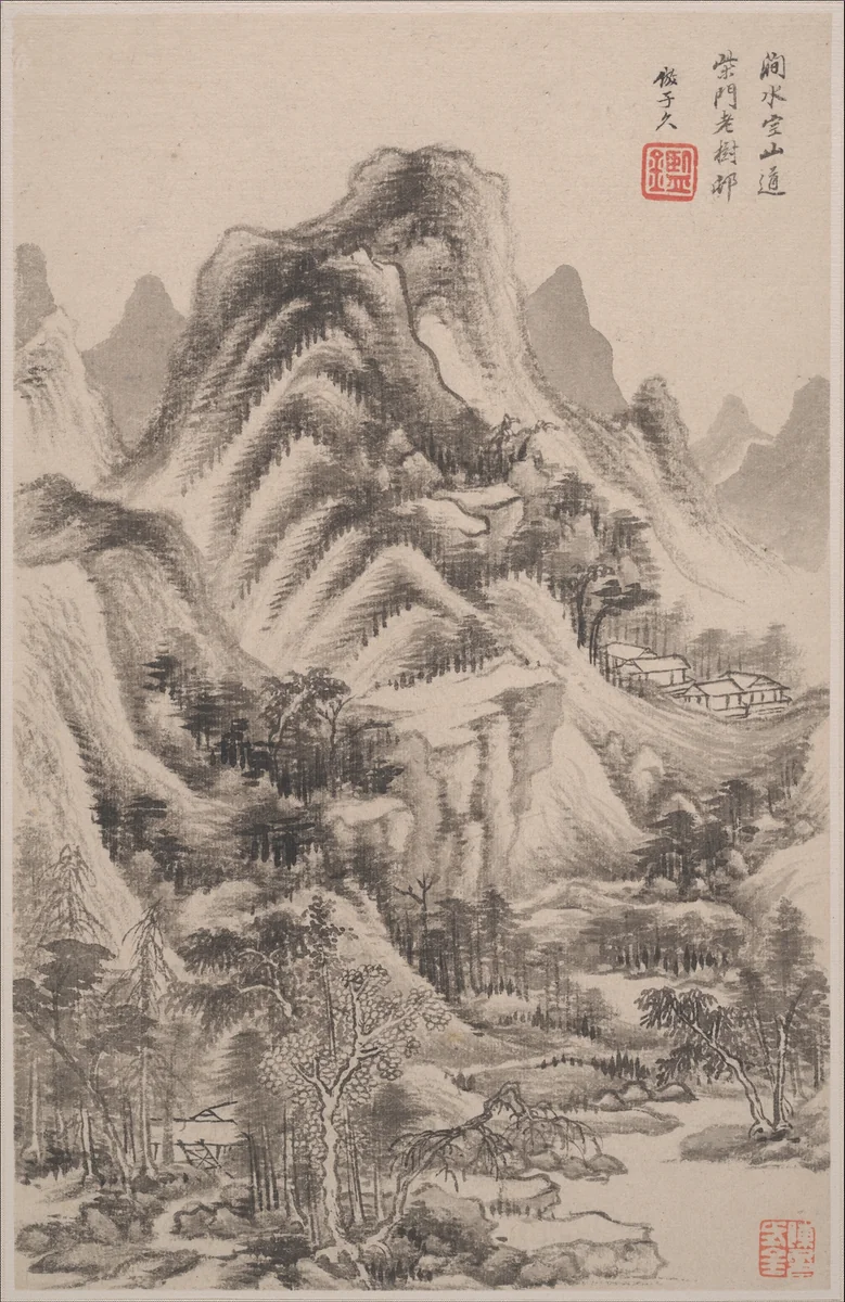 Landscapes in the styles of old masters by Wang Jian, painting, 1668
