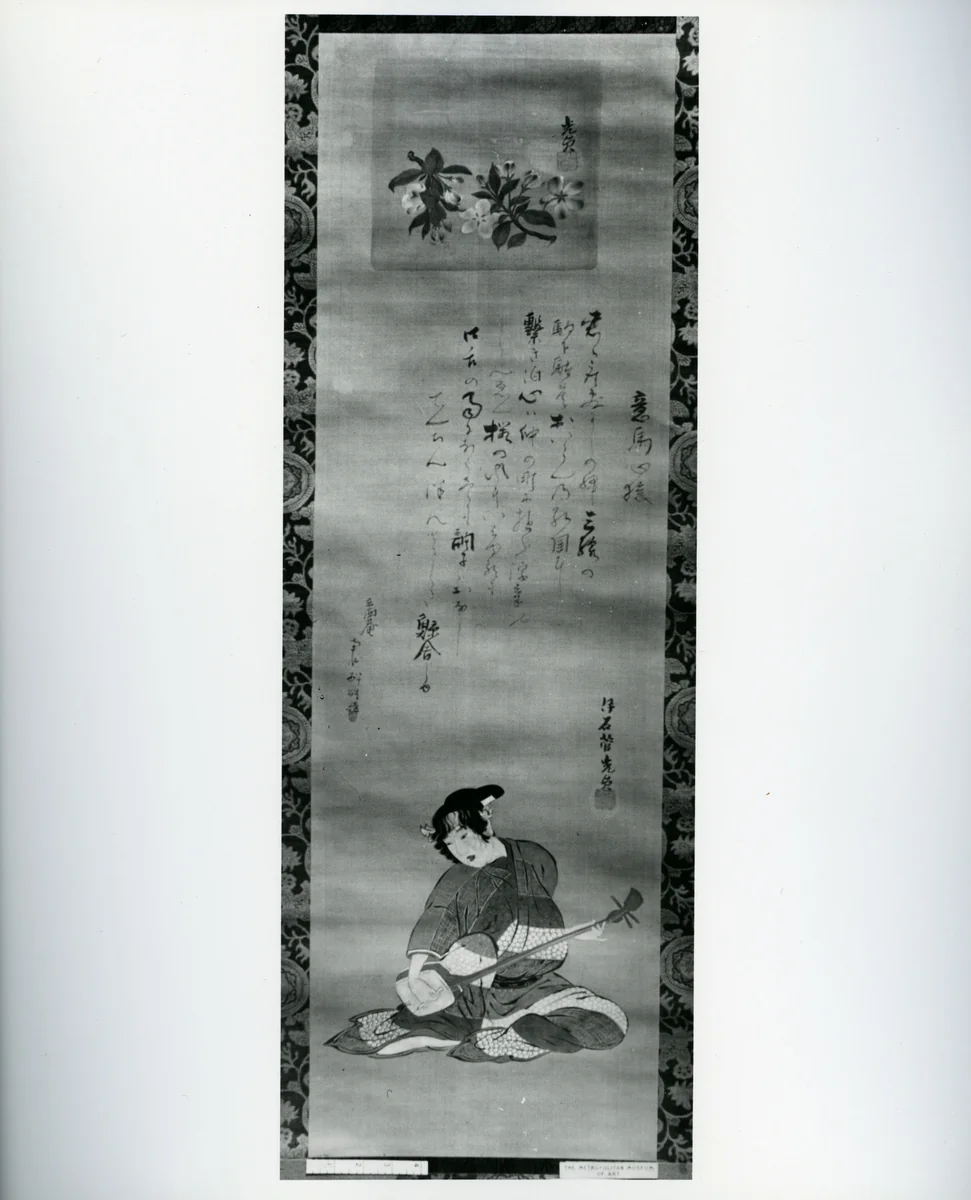 Pleasure Quarters by Suga Mitsusada, painting, 1738-1806