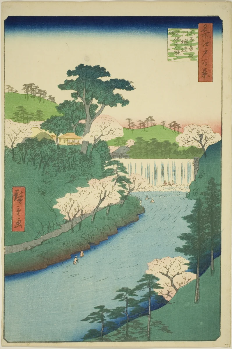 The Dam on the Otonashi River at Oji, Commonly Called "The Great Waterfall" (Oji Otonashigawa entai, sezoku Otaki to tonau), from the series "One Hundred Famous Views of Edo (Meisho Edo hyakkei)" by Utagawa Hiroshige (歌川広重), print, 1857