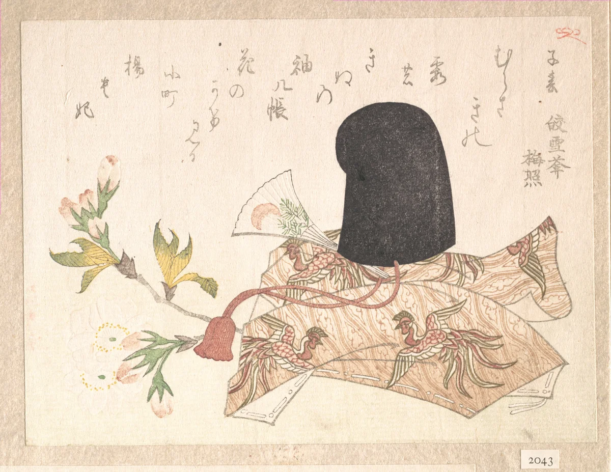 Cherry Blossoms and Court Hat by Ryūryūkyo Shinsai (柳々居辰斎), print, 1816