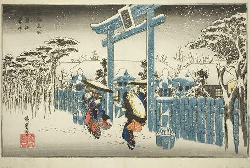 The Gion Shrine in Snow (Gionsha setchu), from the series "Famous Places in Kyoto (Kyoto meisho no uchi)" by Utagawa Hiroshige (歌川広重), print, 1829-1839