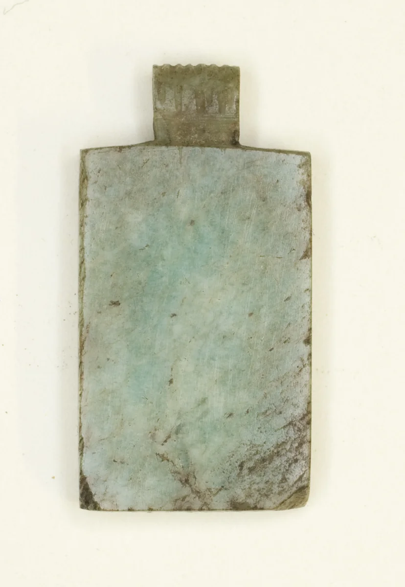 Amulet of a Writing Tablet by Egyptian, metalwork, -664--332