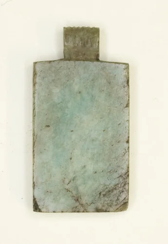 Amulet of a Writing Tablet by Egyptian, metalwork, -664--332