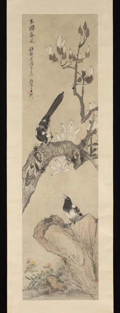 Magnolia and Mynahs by Wang Li, painting, 1813-1879