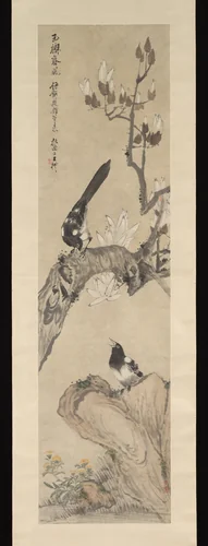 Magnolia and Mynahs by Wang Li, painting, 1813-1879