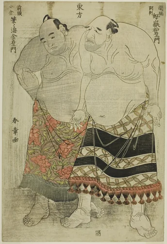 Sumo Wrestlers of the Eastern Group: (right) Nijigadake Somaemon of Sekiwake Rank from Awa Province, and (left) Fudenoumi Kin'emon of Maegashira Rank from Kokura by Katsukawa Shunsho (勝川 春章), print, 1777-1788