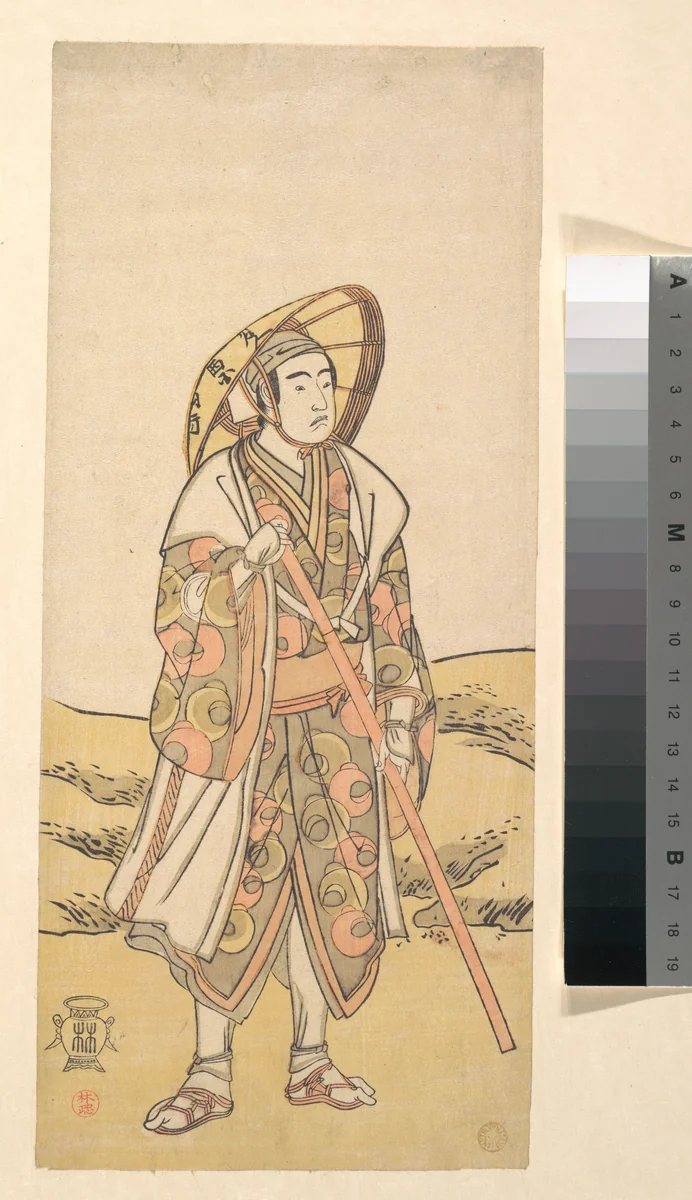 The Actor Sawamura Sōjūrō III as the Kumano Pilgrim Jissaku, actually Taira no Shigemori by Katsukawa Shunshô (勝川春章), print, 1785