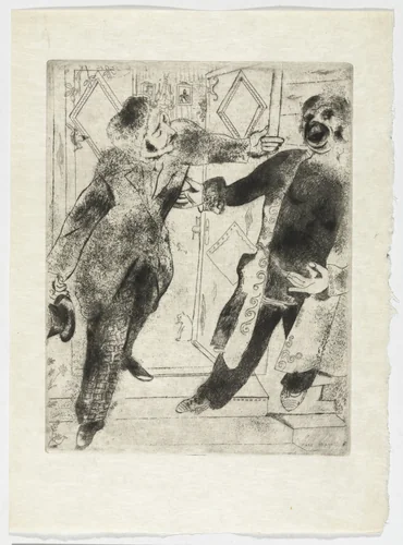 Manilov and Tchitchikov at the Doorstep (Manilov et Tchitchikov sur le seuil de la porte), plate IX (supplementary suite) from Les Âmes mortes by Marc Chagall, illustrated book, 1923
