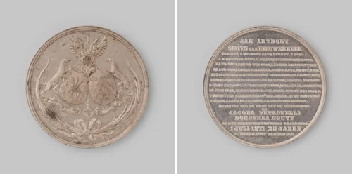 Op de 25jarige echtvereniging van luitenant-kolonel M.-C.J.A. Smits van Nieuwerkerk, oud-commandant der schutterij te Dordrecht by anonymous, metalwork, 1871