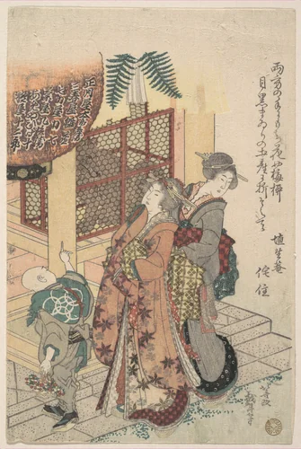 Young Ladies Paying Homage to a Shrine by Katsushika Hokusai (葛飾 北斎), print, 1804-1824