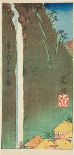 Hakone, section of sheet no. 3 from the series "Cutouts of the Fifty-three Stations (Gojusan tsugi harimaze)" by Utagawa Hiroshige (歌川広重), print, 1852