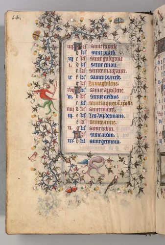 Hours of Charles the Noble, King of Navarre (1361-1425): fol. 7v, July by Master of the Brussels Initials and Associates, book, 1400-1410