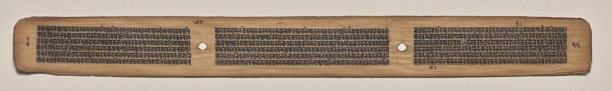 Text, Folio 55 (verso), from a Manuscript of the Perfection of Wisdom in Eight Thousand Lines (Ashtasahasrika Prajnaparamita-sutra) by Unknown, painting, 1119