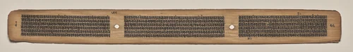 Text, Folio 55 (verso), from a Manuscript of the Perfection of Wisdom in Eight Thousand Lines (Ashtasahasrika Prajnaparamita-sutra) by Unknown, painting, 1119