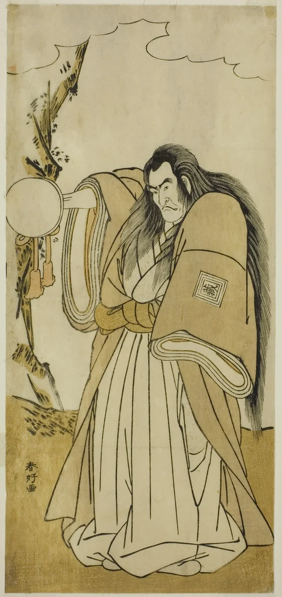 The Actor Ichikawa Danzo IV as Shutokuin in the Play Tokimekuya O-Edo no Hatsuyuki, Performed at the Morita Theater in the Eleventh Month, 1780 by Katsukawa Shunko, print, 1775-1785
