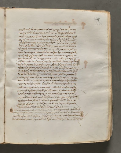 Text, folio 306 (recto), from a Gospel Book with Commentaries by Unknown, book, 1000-1100