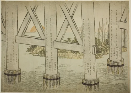 Pillars of Eitai Bridge by Kitagawa Utamaro (喜多川歌麿), print, 1785
