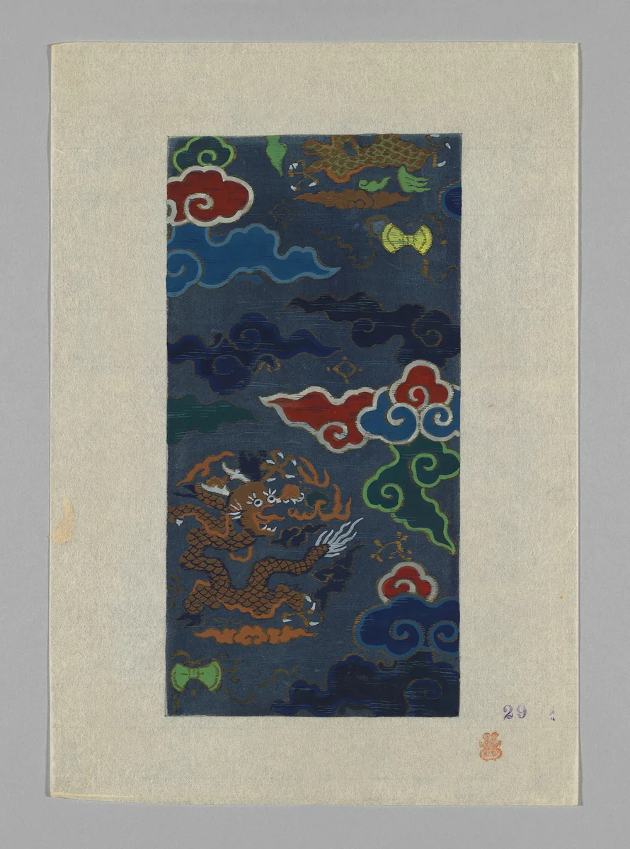 Design on Paper by Japan, textile