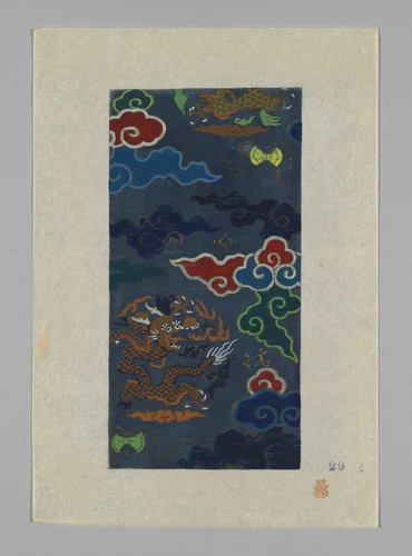 Design on Paper by Japan, textile