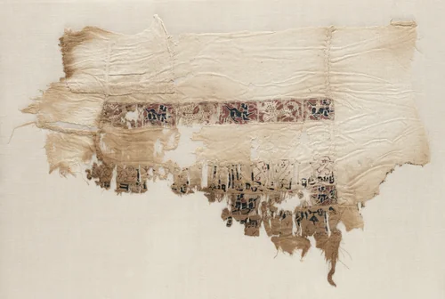 Fragment of a Tiraz, Inset from a Sleeve by Unknown, textile, 1048-1058