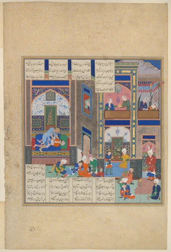 "The Assassination of Khusrau Parviz", Folio 742v from the Shahnama (Book of Kings) of Shah Tahmasp by Abu'l Qasim Firdausi, manuscript, 1510-1560