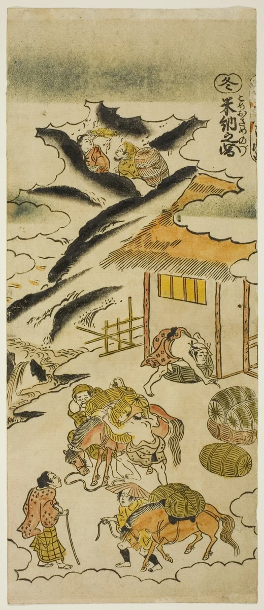 Winter: Storing Rice (Fuyu: kome osame no zu), No. 4 from the series "The Four Seasons of Farmers (Shiki no hyakusho)" by Torii Kiyomasu II (鳥居 清倍), print, 1730-1739