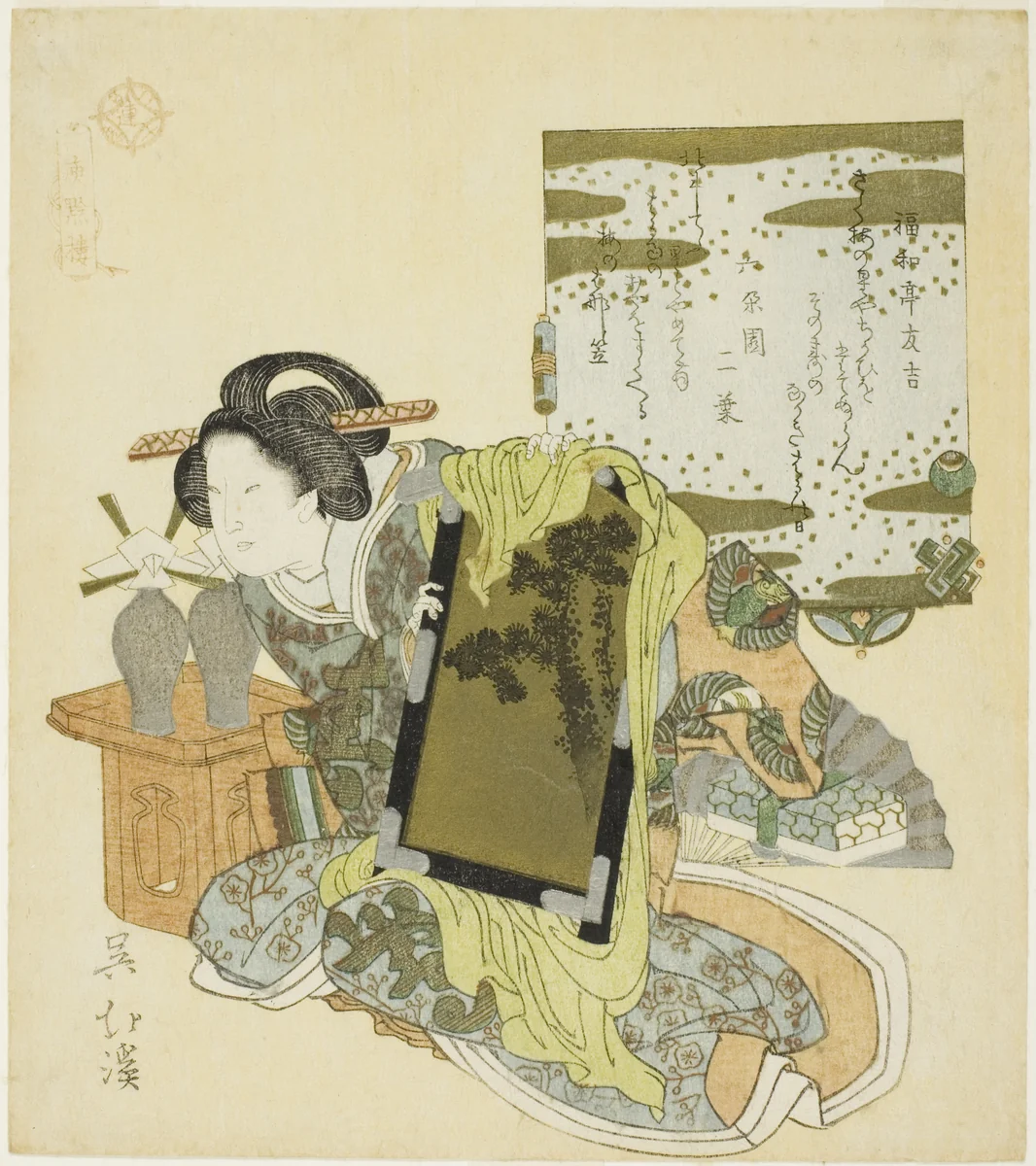 Yu Qianlou (Jp: Yu Kinro), from the series "Twenty-four Paragons of Filial Piety (Nijushiko)" by Totoya Hokkei (魚屋北渓), print, 1820-1840
