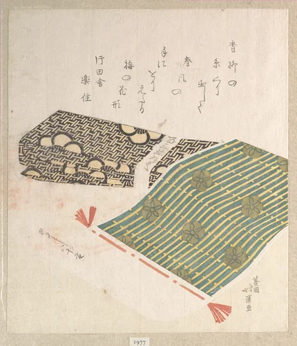 Pattern of Plum Blossom by Totoya Hokkei (魚屋北渓), print, 1815