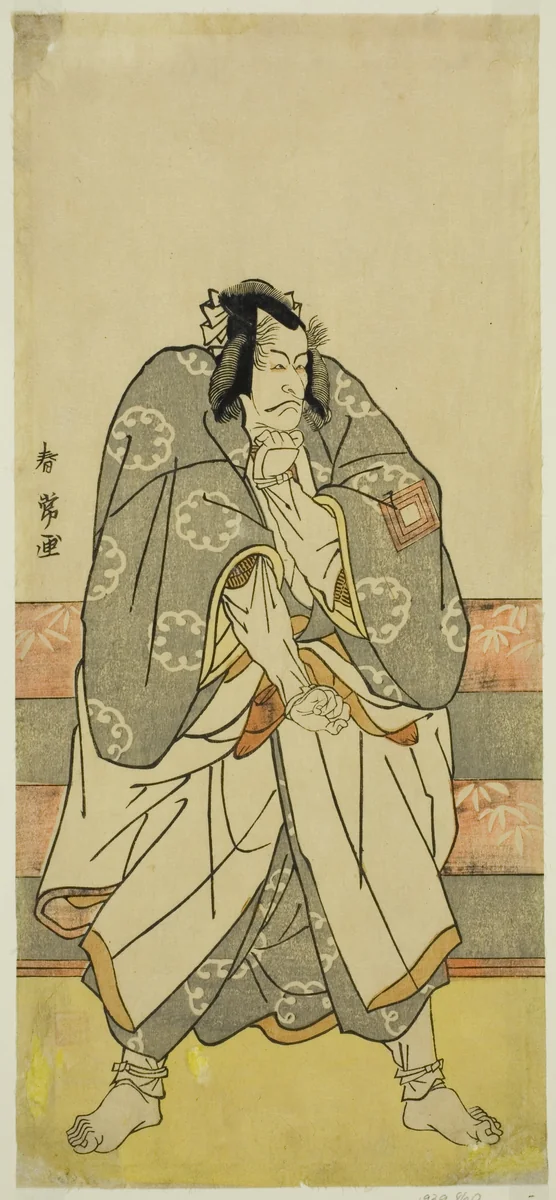 The Actor Ichikawa Danjuro V as Akushichibyoe Kagekiyo (?) by Katsukawa Shunjo, print, 1778-1789