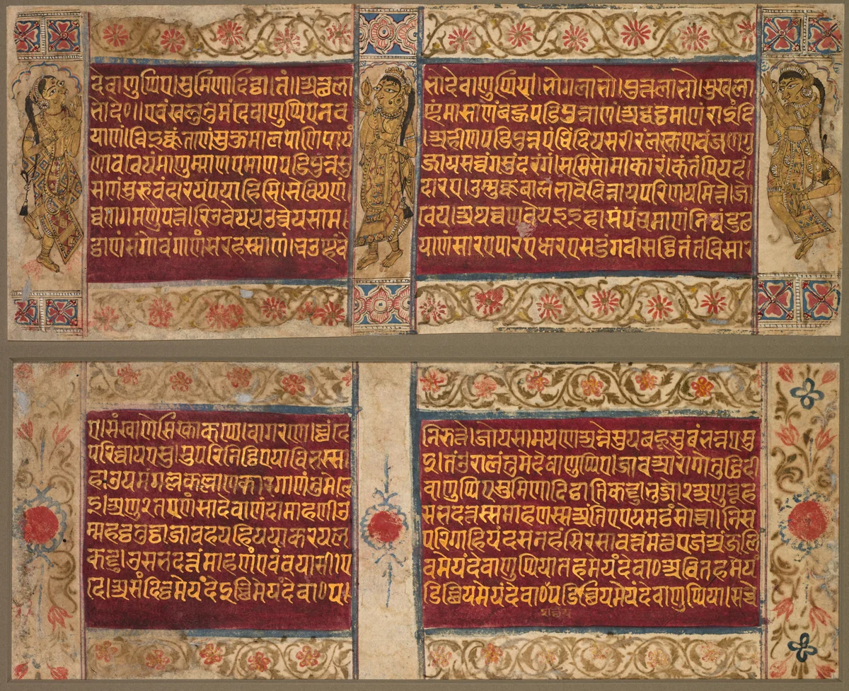 Brahman Rishabhadatta's speech, folio 5 from a Kalpa-sutra by Unknown, painting, 1450-1500
