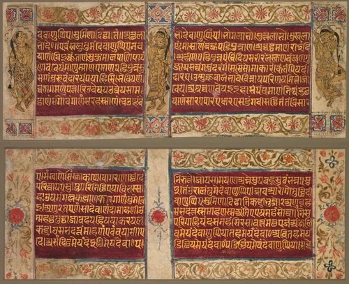 Brahman Rishabhadatta's speech, folio 5 from a Kalpa-sutra by Unknown, painting, 1450-1500