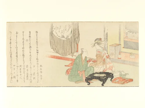 Courtesan with Client before a Tokonoma Alcove by Kubo Shunman (窪俊満), print, 1798