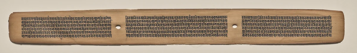 Text, Folio 140 (recto), from a Manuscript of the Perfection of Wisdom in Eight Thousand Lines (Ashtasahasrika Prajnaparamita-sutra) by Unknown, painting, 1119