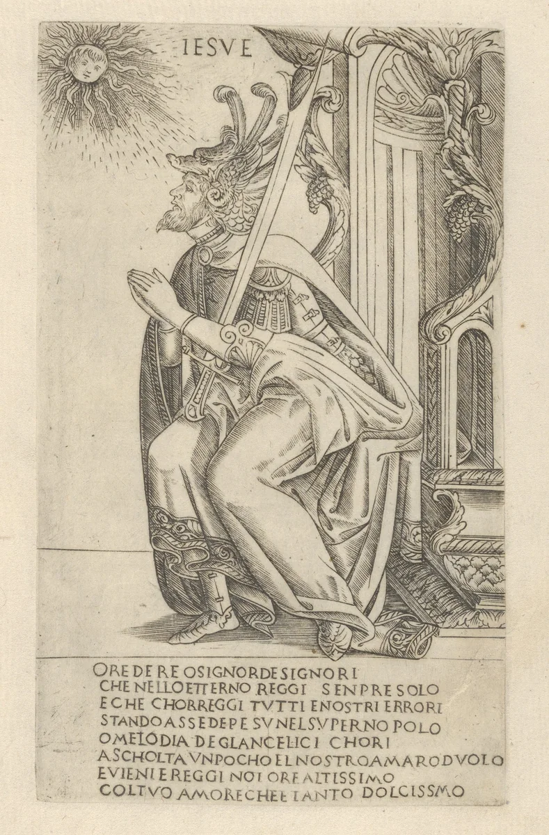The Prophet Joshua, from Prophets and Sibyls by Francesco Rosselli, print, 1480-1490
