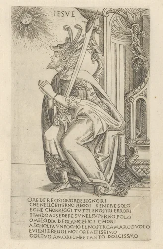 The Prophet Joshua, from Prophets and Sibyls by Francesco Rosselli, print, 1480-1490