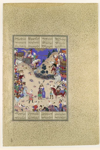 "Faridun Embraces Manuchihr", Folio 59v from the Shahnama (Book of Kings) of Shah Tahmasp by Abu'l Qasim Firdausi, manuscript, 1500-1550