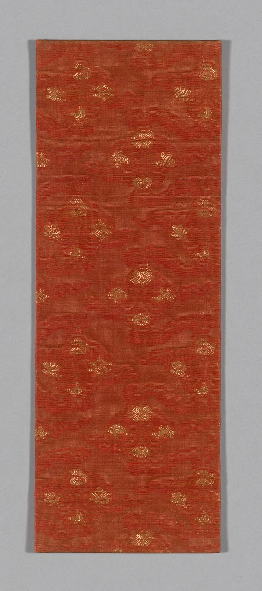 Sutra Cover by China, textile, 1590-1599