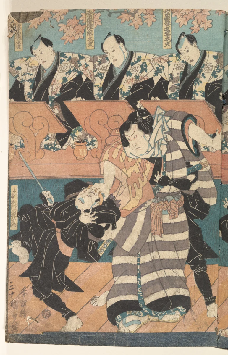 Album of Thirty Actor Prints by Utagawa Kunisada (歌川国貞), print, 1800-1865