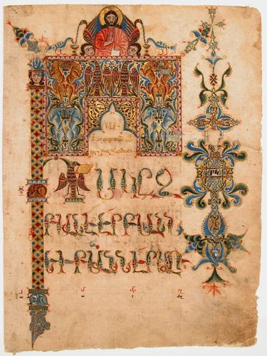 Title Page of the Gospel of John by Sargis, manuscript, 1275-1335