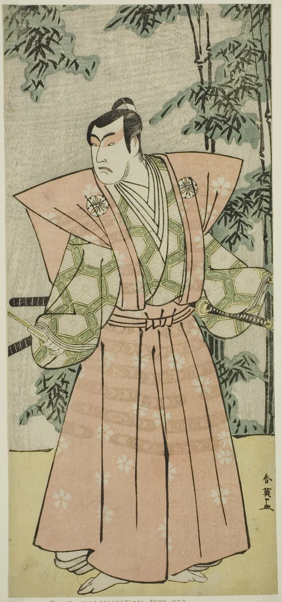 The Actor Matsumoto Koshiro IV as Hatakeyama Shigetada Disguised as Honjo Soheiji (?) in the Play Edo no Fuji Wakayagi Soga (?), Performed at the Nakamura Theater (?) in the First Month, 1789 (?) by Katsukawa Shun'ei (勝川春英), print, 1784-1794