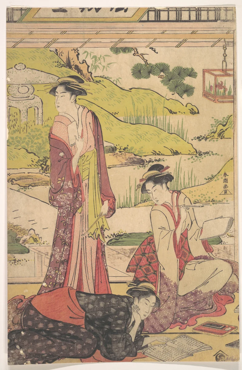 Three Women Enjoying Literary Pursuits by Katsukawa Shunchō (勝川春潮), print, 1785-1789