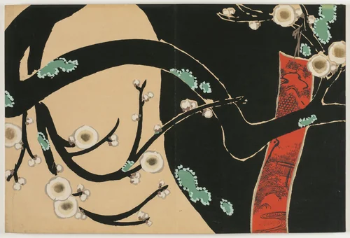 Flowers of a Hundred Worlds (Momoyogusa): Plum (Ume) by Kamisaka Sekka, book, 1909-1910