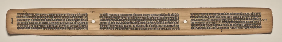 Text, Folio 147 (verso), from a Manuscript of the Perfection of Wisdom in Eight Thousand Lines (Ashtasahasrika Prajnaparamita-sutra) by Unknown, painting, 1119