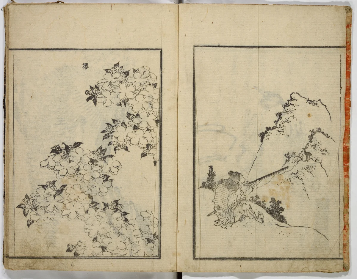 Random Sketches by Hokusai by Katsushika Hokusai (葛飾 北斎), book, 1834