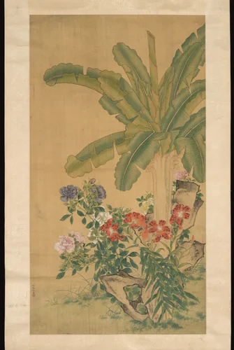 Bananas and Flowers by Shen Qi, painting, 1900-1951