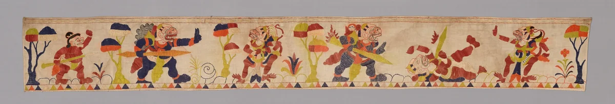 Valance by Probably Bali, textile, 1900-1950