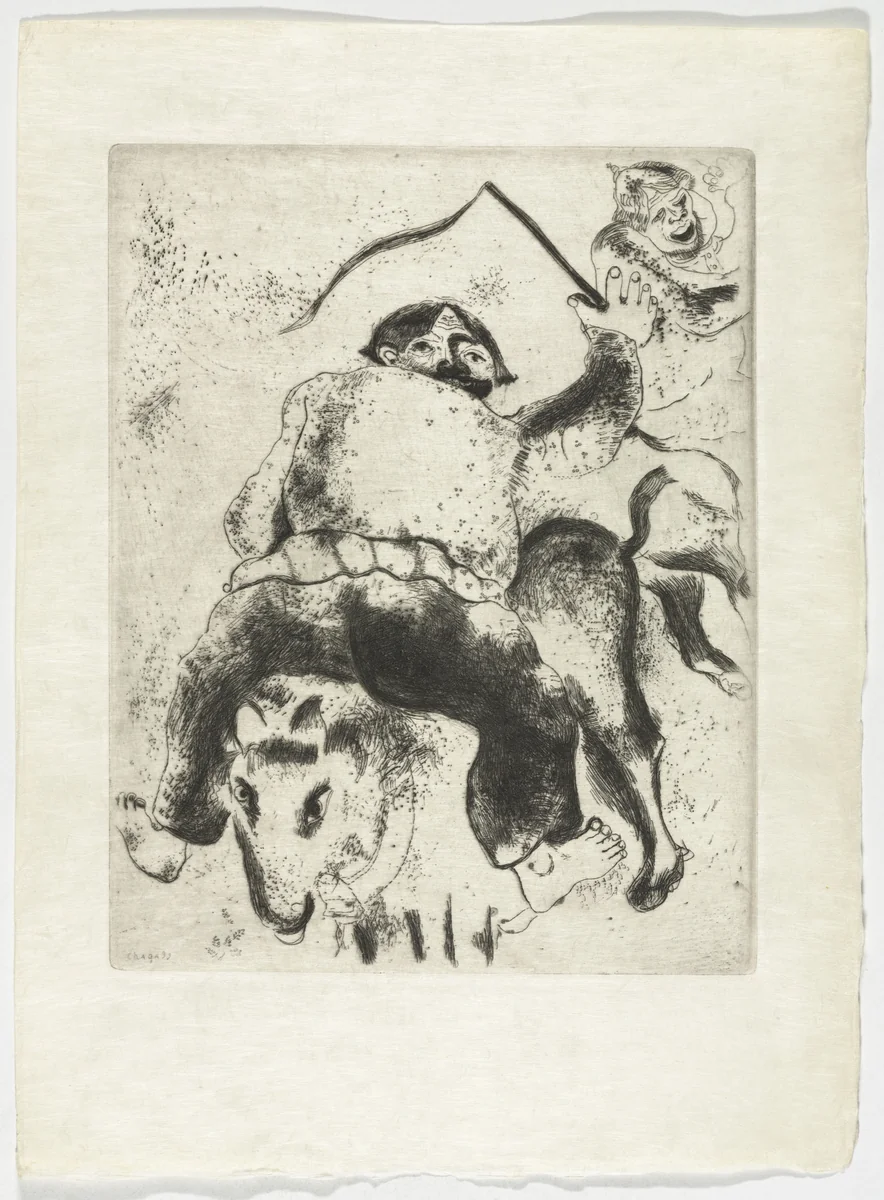Father Mitiaï and Father Miniaï (Le Père Mitiaï et le père miniaï), plate XXIX (supplementary suite) from Les Âmes mortes by Marc Chagall, illustrated book, 1923